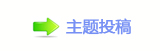 艙問襛얈眀漀爀搀坛协